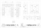 2. Preis: Stadt-Bau-Architekten M. E. Fothui-Kirsch, Karlsruhe