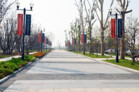 Tianjin Lake Project