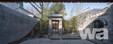 Honorable mention in architectural design: ARCHSTUDIO, Beijing