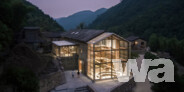 Honorable mention in architectural design: Atelier tao c, Shanghai