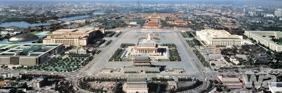 Chinesisches Nationalmuseum