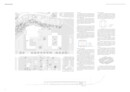Construction d‘une nurserie, d‘une crèche et d‘une UAPE
