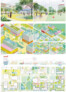 3. Preis  Yellow Z urbanism architecture, Berlin · Holzwarth Landschaftsarchitektur, Berlin