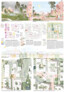 2. Preis  ISSS research | architecture | urbanism, Berlin · bauchplan ).( Landschaftsarchitekten und Stadtplaner, München