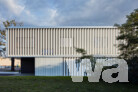 Service- und Logistikzentrum | Ansicht West, Haus 3 | © Robert Gommlich / Fotografie, Dresden
