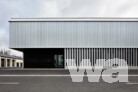 Service- und Logistikzentrum | Ansicht Süd Haus 1 | © Robert Gommlich / Fotografie, Dresden