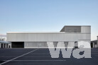 Service- und Logistikzentrum | Ansicht Süd, Haus 1 | © Robert Gommlich / Fotografie, Dresden