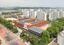 2021 39th Seoul Architecture Award
