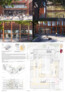 2. Preis: Schmidt Hammer Lassen Architects, Aarhus