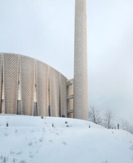 New Mosque near Preston