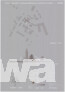 Anerkennung Architekturbüro Kneidl Weiden i.d.OPf. · Blank & Partner mbB Landschaftsarchitekten, Pfreimd
