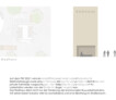 3. Preis SESA Schilling Escher Steinhilber Architekten PartG mbB, Stuttgart · Jetter Landschaftsarchitekten, Stuttgart