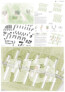 3. Preis: Drexler Guinand Jauslin Architects, Frankfurt am Main