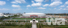 SAIC Motor Pudong Arena: Landmarke und nationales Sportzentrum | ©  HPP Architekten / Foto: Terrence Zhang