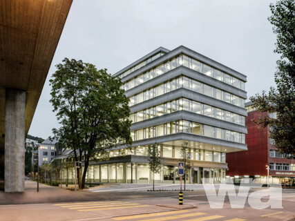 Kriminalabteilung Stadtpolizei Mühleweg | © Stadt Zürich Amt für Hochbauten/Fotografie: © Bruno Augsburger, Zürich