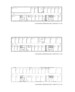 Grundrisse - 4., 5., 6. OG | © Gerber Architekten GmbH, Dortmund