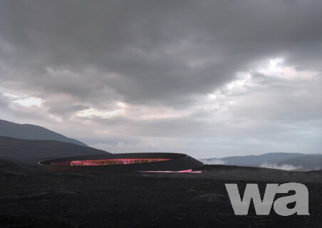 Iceland Greenhouse Restaurant