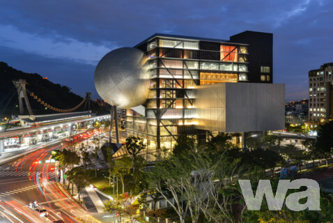 Taipei Performing Arts Center | © OMA by Chris Stowers