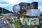 Taipei Performing Arts Center