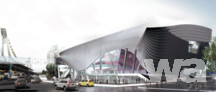 Taipei Performing Arts Center