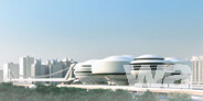 Taipei Performing Arts Center