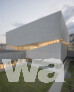 Bâtiment du mudac et de Photo Elysée à Plateforme 10 | © Matthieu Gafsou