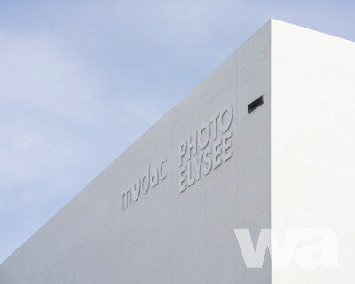 Kunstquartier PLATEFORME 10 – WB: Pôle Muséal – Musée de Design et d’Arts appliqués contemporains & Musée cantonal de la Photographie | © Matthieu Gafsou