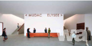Kunstquartier PLATEFORME 10 – WB: Pôle Muséal – Musée de Design et d’Arts appliqués contemporains & Musée cantonal de la Photographie | © Gigon + Guyer Architekten AG, Zürich