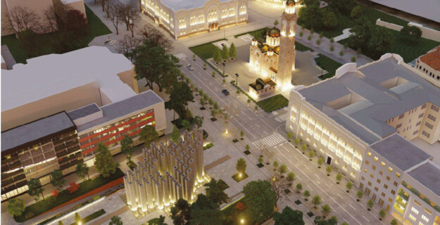 Central City Memorial Banja Luka
