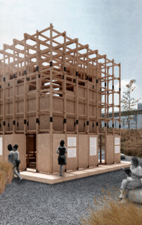 Timber Pavilion