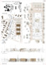 Anerkennung: Ondra Architekten + Generalplaner GmbH, Stuttgart · Gesswein Landschaftsarchitekten, Stuttgart
