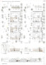 Anerkennung: Ondra Architekten + Generalplaner GmbH, Stuttgart · Gesswein Landschaftsarchitekten, Stuttgart