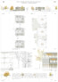 3. Preis: ama_architekturbüro Michael Auerbacher, Burghausen · lohrer.hochrein landschaftsarchitekten und stadtplaner gmbh, München