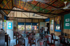 Community Spaces in Rohingya Refugee Response, Cox’s Bazar (Bangladesh) | The Bhalukia Community Centre serves the Bangladeshi host communities who were directly or indirectly affected by the Rohingya influx. The centre stands in an areca nut grove where all trees were preserved. | © Aga Khan Trust for Culture / Asif Salman (photographer)