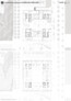 Anerkennung: BARCODE Architects, Rotterdam · Rambøll Danmark A/S, Kopenhagen (TA, TWP)