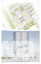 Anerkennung: Thomas Müller Ivan Reimann Architekten, Berlin · Ebert Ingenieure GmbH, Berlin (TA) · GSE Ingenieur-Gesellschaft mbH Saar, Enseleit und Partner, Berlin (TWP)