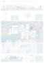 1. Preis / Gewinner: leb-idris architektur ZT, Graz · Studio Vlay Streeruwitz GmbH, Wien