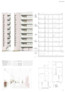 Anerkennung: Dipl.-Ing. Univ. Markus Reher Architekt, Dülmen · Heiner Wortmann, Landschaftsarchitekt + Stadtplaner, Lüdinghausen