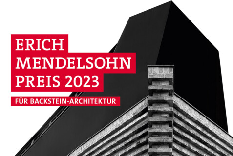 Mit neuer Optik und neuem Namen geht der Preis für Backstein-Architektur 2023 in die sechste Runde. Bild: © Carsten Krohn