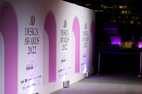 Architectural Digest Design Awards 2022