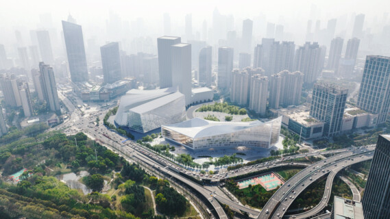 Wuhan Library