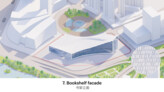 Gewinner | Winner: MVRDV - Winy Maas, Jacob van Rijs · Nathalie de Vries, Rotterdam | Wuhan Library (China) | Image: © MVRDV