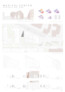 3. Preis: Lukas Droste Architekten BDA, Kassel
