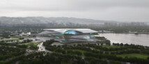 Chengdu Science Fiction Museum | Zaha Hadid Architects | Image: © Atchain