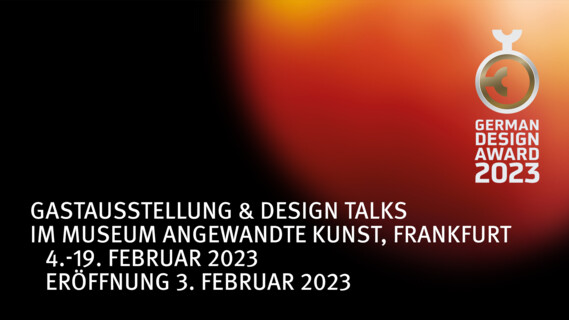 German Design Award 2023