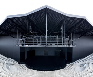Domaine de Baysann Auditorium and Open-Air Amphitheater