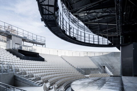 Domaine de Baysann Auditorium and Open-Air Amphitheater