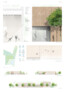 4. Preis: ATELIER 30 Architekten GmbH, Kassel · schöne aussichten landschaftsarchitektur, Kassel