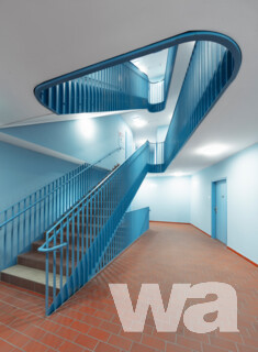 Wohnquartier Wientalterrassen | © Wolfgang Thaler