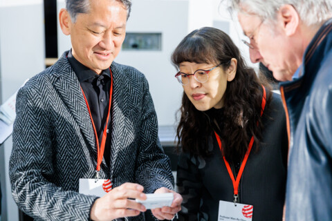 Red Dot Award: Product Design 2023